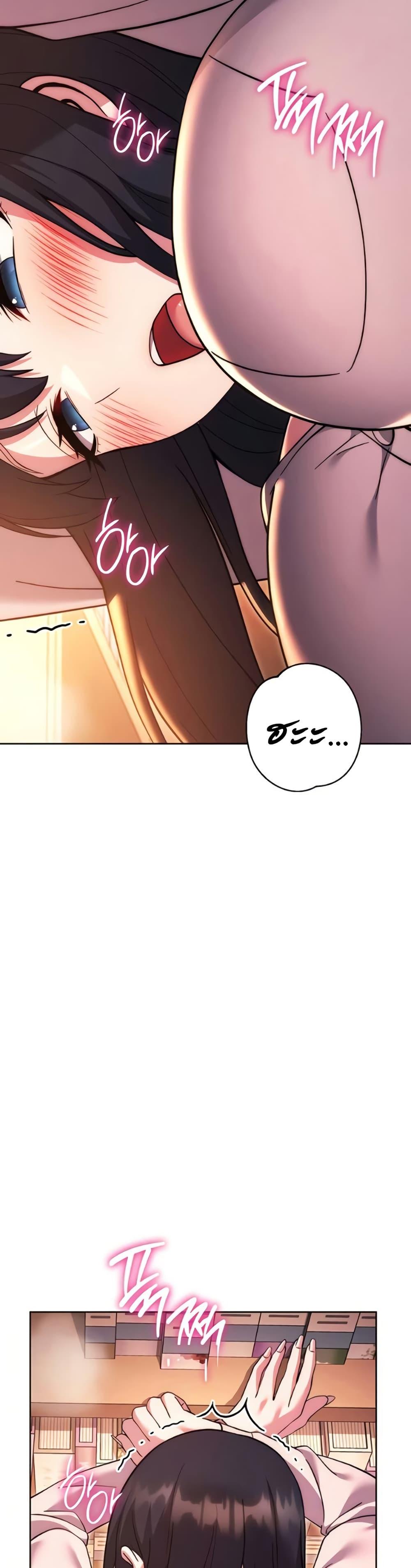 Doujin-Lc- อ่าน โดจิน มังฮวา เกาหลี ญี่ปุ่น จีน แปลไทย Love Choice ตอนที่ 1 2 3 4 5 6 7 8 9 10 11 12 13 14 ฟรี ไม่มีโฆษณา อ่าน โดจิน Manhwa เกาหลี ญี่ปุ่น จีน เรามีครบ คัดมาให้เน้นๆ โดจิน 18+ รับประกันความฟินโดย  Doujin Lc