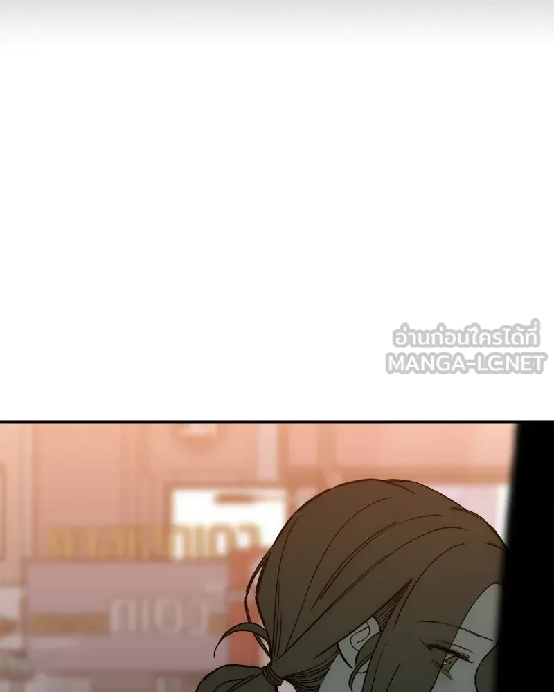 บุปผารุ่มราคะ ตอนที่ 73 รูปที่ 147