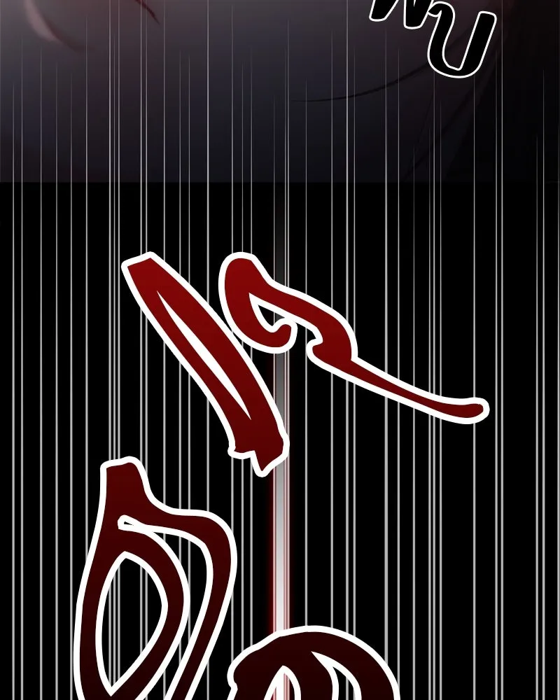 จ้า แม่คนสวย ตอนที่ 1 รูปที่ 352