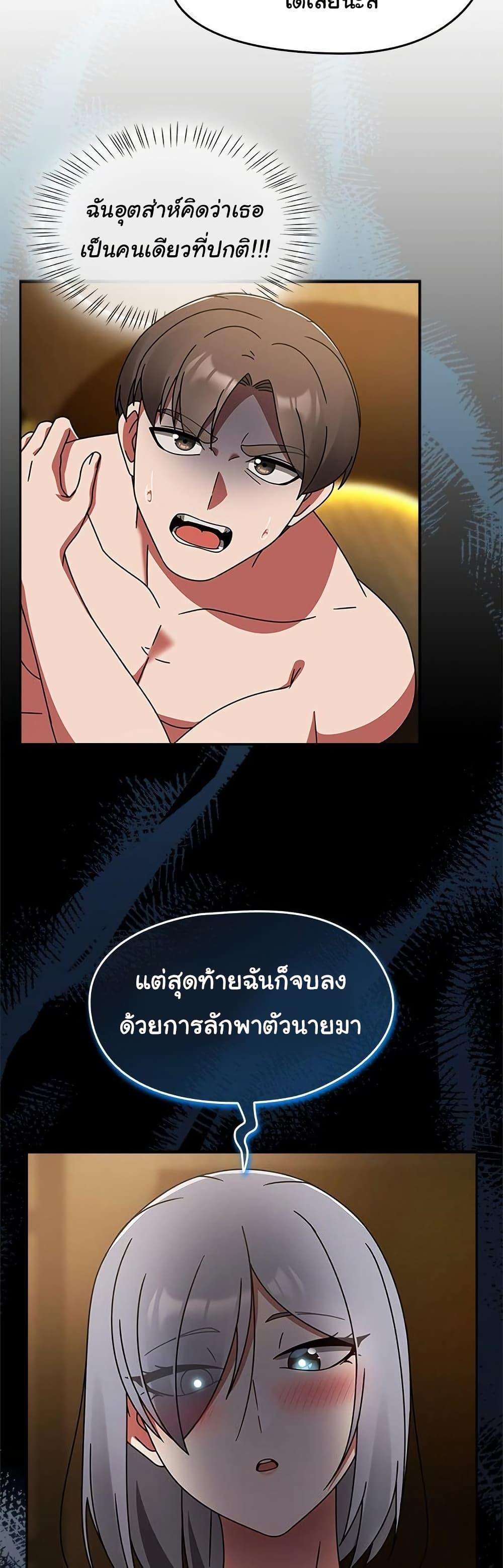 Doujin-Lc- อ่าน โดจิน มังฮวา เกาหลี ญี่ปุ่น จีน แปลไทย Ground and Pound ตอนที่ 1 2 3 4 5 6 7 8 9 10 11 12 13 14 ฟรี ไม่มีโฆษณา อ่าน โดจิน Manhwa เกาหลี ญี่ปุ่น จีน เรามีครบ คัดมาให้เน้นๆ โดจิน 18+ รับประกันความฟินโดย  Doujin Lc