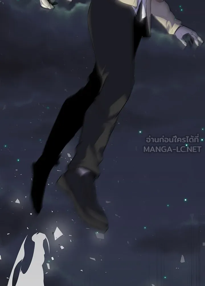 นักเลงกระจอกย้อนเวลามาทวงแค้น ตอนที่ 50 รูปที่ 69