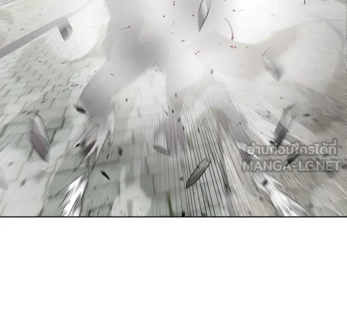 ยุคแห่งยอดมนุษย์ ตอนที่ 52 รูปที่ 12