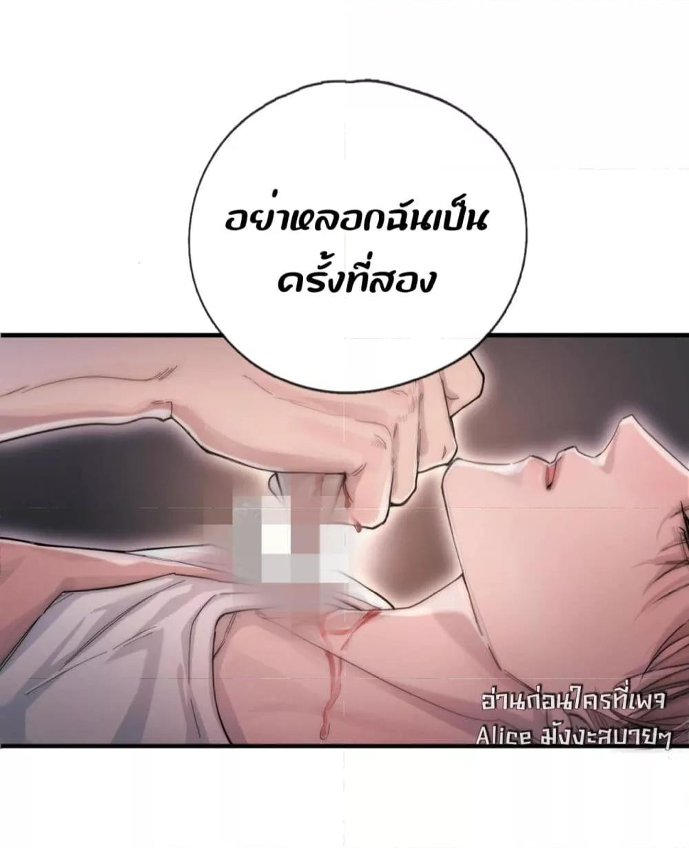Manga-lc-com อ่านมังงะ อ่านการ์ตูน ออนไลน์ ฟรี ย้อนเวลาพลิกโชค ตอนที่ 1 2 3 4 5 6 7 8 9 10 11 12 13 14 ฟรี ไม่มีโฆษณา Manga-lc - อ่าน มังงะ อ่าน การ์ตูน ออนไลน์ อ่านมังงะ ฟรี