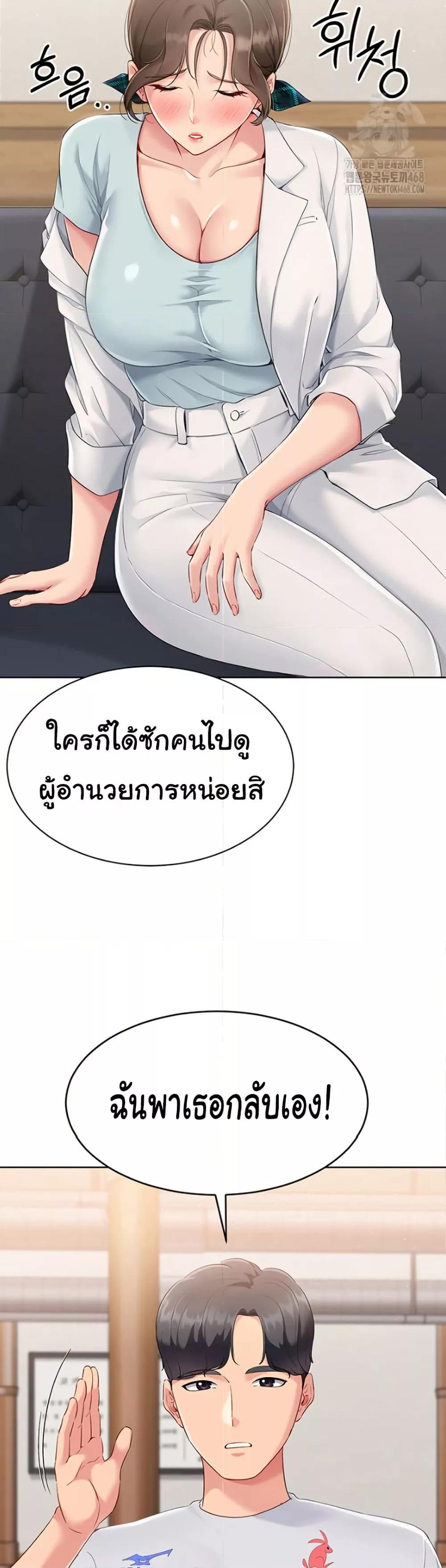 Doujin-Lc- อ่าน โดจิน มังฮวา เกาหลี ญี่ปุ่น จีน แปลไทย Set Up ตอนที่ 1 2 3 4 5 6 7 8 9 10 11 12 13 14 ฟรี ไม่มีโฆษณา อ่าน โดจิน Manhwa เกาหลี ญี่ปุ่น จีน เรามีครบ คัดมาให้เน้นๆ โดจิน 18+ รับประกันความฟินโดย  Doujin Lc