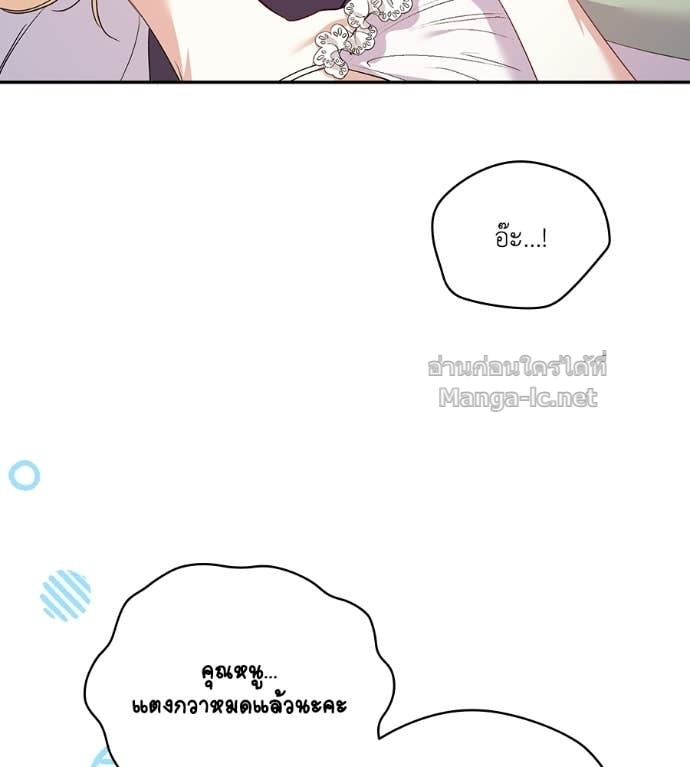 Doujin-Lc- อ่าน โดจิน มังฮวา เกาหลี ญี่ปุ่น จีน แปลไทย คิดว่าการบิดเบือนต้นฉบับ มันทำได้ง่าย ๆ หรือไง ตอนที่ 1 2 3 4 5 6 7 8 9 10 11 12 13 14 ฟรี ไม่มีโฆษณา อ่าน โดจิน Manhwa เกาหลี ญี่ปุ่น จีน เรามีครบ คัดมาให้เน้นๆ โดจิน 18+ รับประกันความฟินโดย Doujin Lc