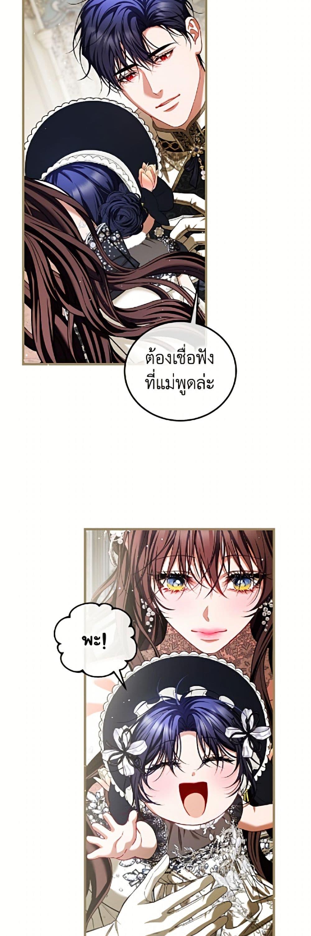 Manga-lc-com อ่านมังงะ อ่านการ์ตูน ออนไลน์ ฟรี Limited Extra time ตอนที่ 1 2 3 4 5 6 7 8 9 10 11 12 13 14 ฟรี ไม่มีโฆษณา Manga-lc - อ่าน มังงะ อ่าน การ์ตูน ออนไลน์ อ่านมังงะ ฟรี
