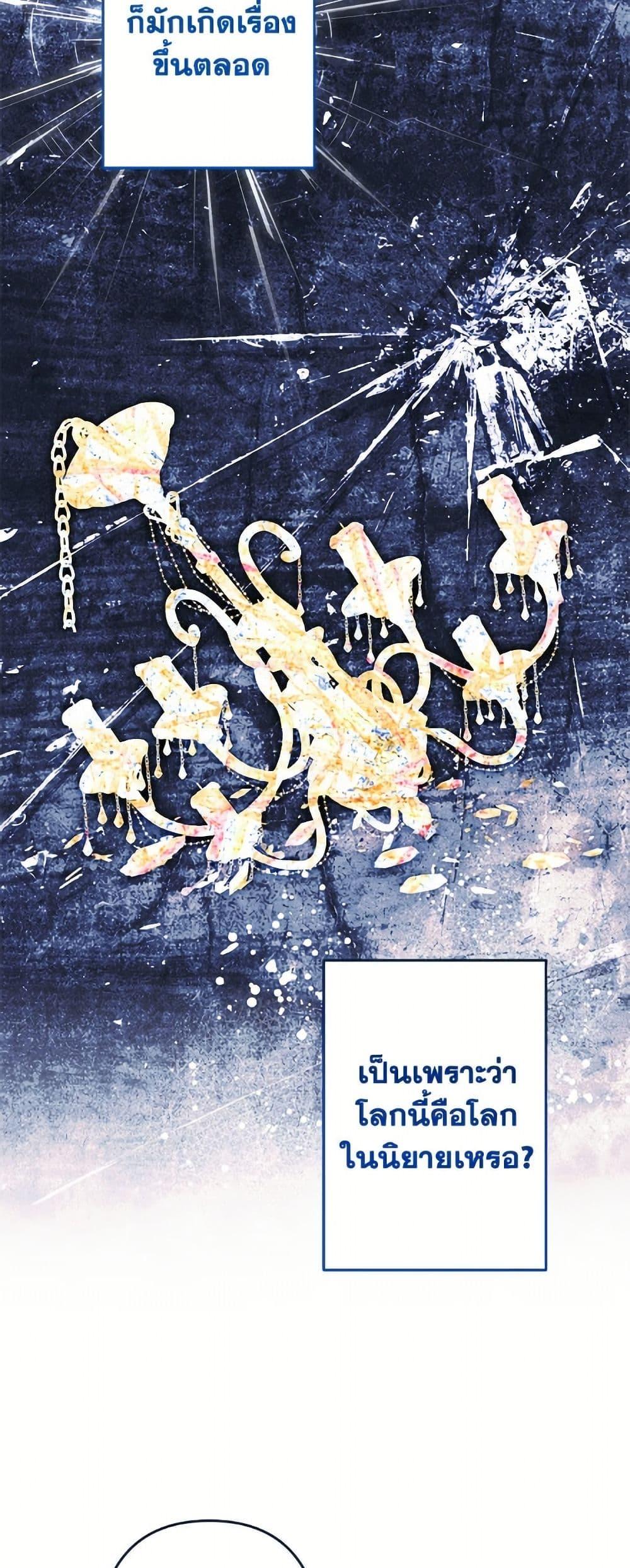 Manga-lc-com อ่านมังงะ อ่านการ์ตูน ออนไลน์ ฟรี I Need to Raise My Sister Right ตอนที่ 1 2 3 4 5 6 7 8 9 10 11 12 13 14 ฟรี ไม่มีโฆษณา Manga-lc - อ่าน มังงะ อ่าน การ์ตูน ออนไลน์ อ่านมังงะ ฟรี