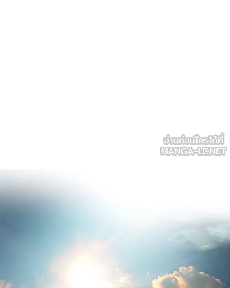 ตำนานเทพธิดาตกสวรรค์ ตอนที่ 116 รูปที่ 135