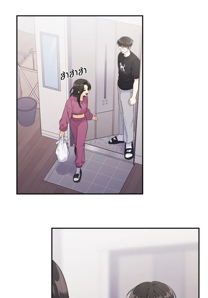 Couple Breaker ตอนที่ 53 รูปที่ 64