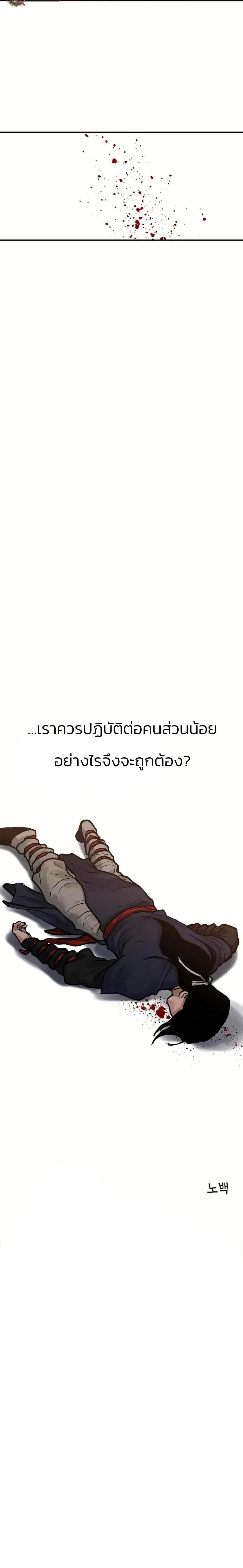 Manga-lc-com อ่านมังงะ อ่านการ์ตูน ออนไลน์ ฟรี Battle of the Martial Masters ตอนที่ 1 2 3 4 5 6 7 8 9 10 11 12 13 14 ฟรี ไม่มีโฆษณา Manga-lc - อ่าน มังงะ อ่าน การ์ตูน ออนไลน์ อ่านมังงะ ฟรี