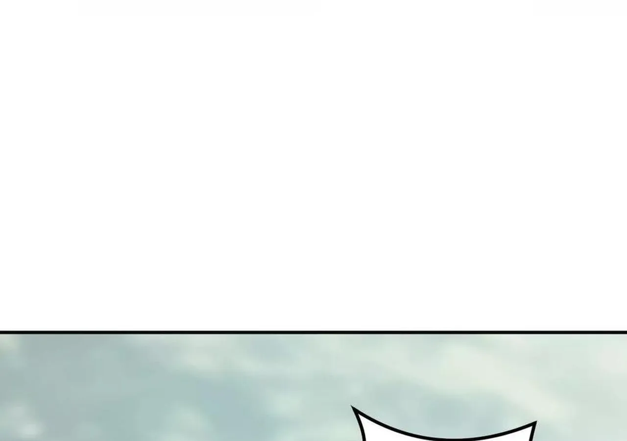 Unparalleled in the Online Gaming World ยอดคน ณ โลกออนไลน_ ตอนที่ ตอนที่ 34 รูปที่ 155