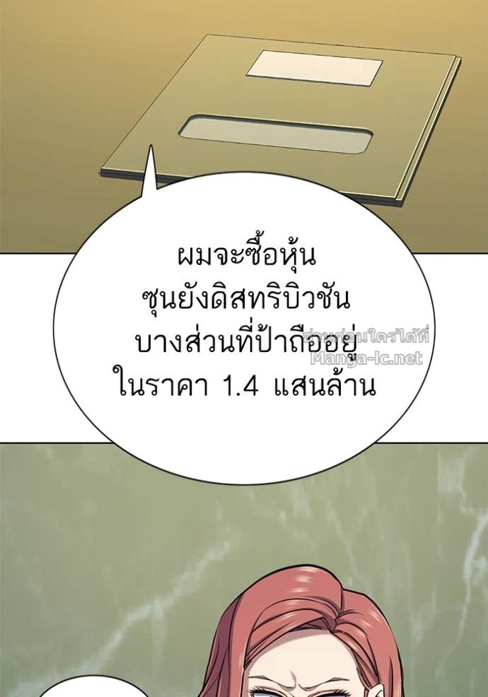 Doujin-Lc- อ่าน โดจิน มังฮวา เกาหลี ญี่ปุ่น จีน แปลไทย Reborn Rich ตอนที่ 1 2 3 4 5 6 7 8 9 10 11 12 13 14 ฟรี ไม่มีโฆษณา อ่าน โดจิน Manhwa เกาหลี ญี่ปุ่น จีน เรามีครบ คัดมาให้เน้นๆ โดจิน 18+ รับประกันความฟินโดย Doujin Lc
