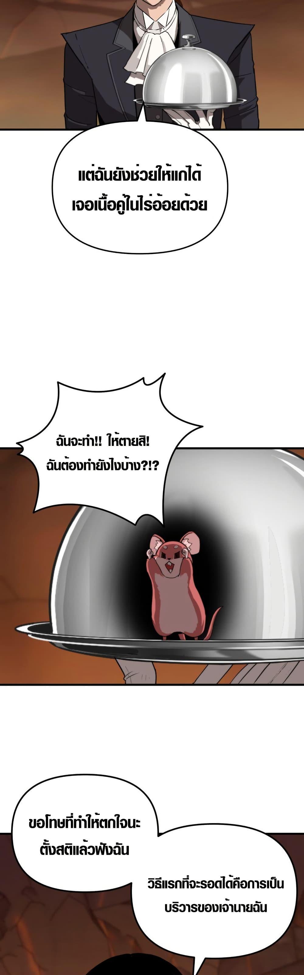 Manga-lc-com อ่านมังงะ อ่านการ์ตูน ออนไลน์ ฟรี S-Class Butler ตอนที่ 1 2 3 4 5 6 7 8 9 10 11 12 13 14 ฟรี ไม่มีโฆษณา Manga-lc - อ่าน มังงะ อ่าน การ์ตูน ออนไลน์ อ่านมังงะ ฟรี