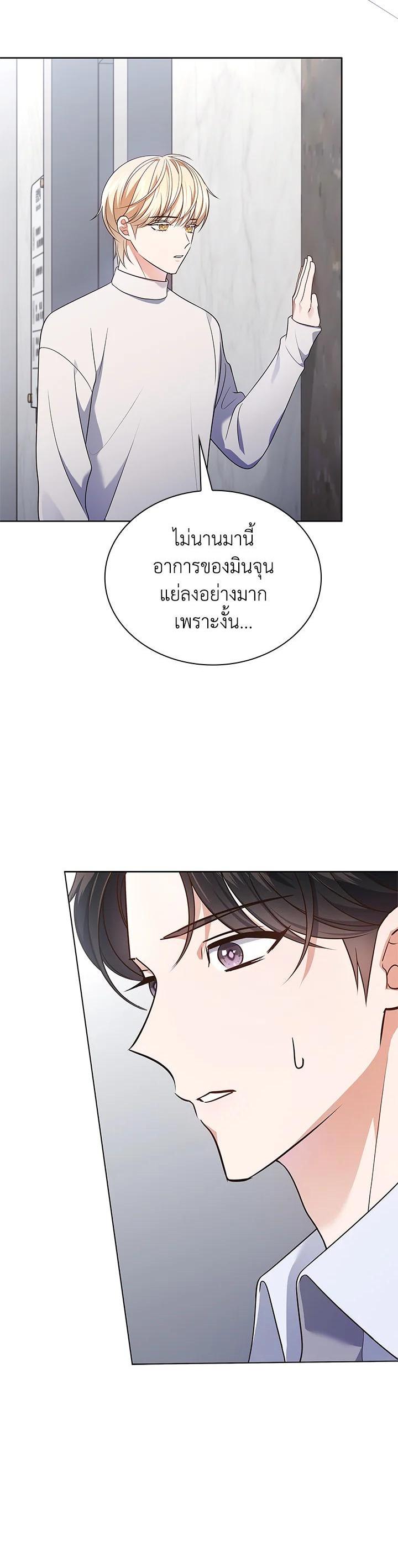 Manga-lc-com อ่านมังงะ อ่านการ์ตูน ออนไลน์ ฟรี In This Life, the Greatest Star in the Universe ตอนที่ 1 2 3 4 5 6 7 8 9 10 11 12 13 14 ฟรี ไม่มีโฆษณา Manga-lc - อ่าน มังงะ อ่าน การ์ตูน ออนไลน์ อ่านมังงะ ฟรี