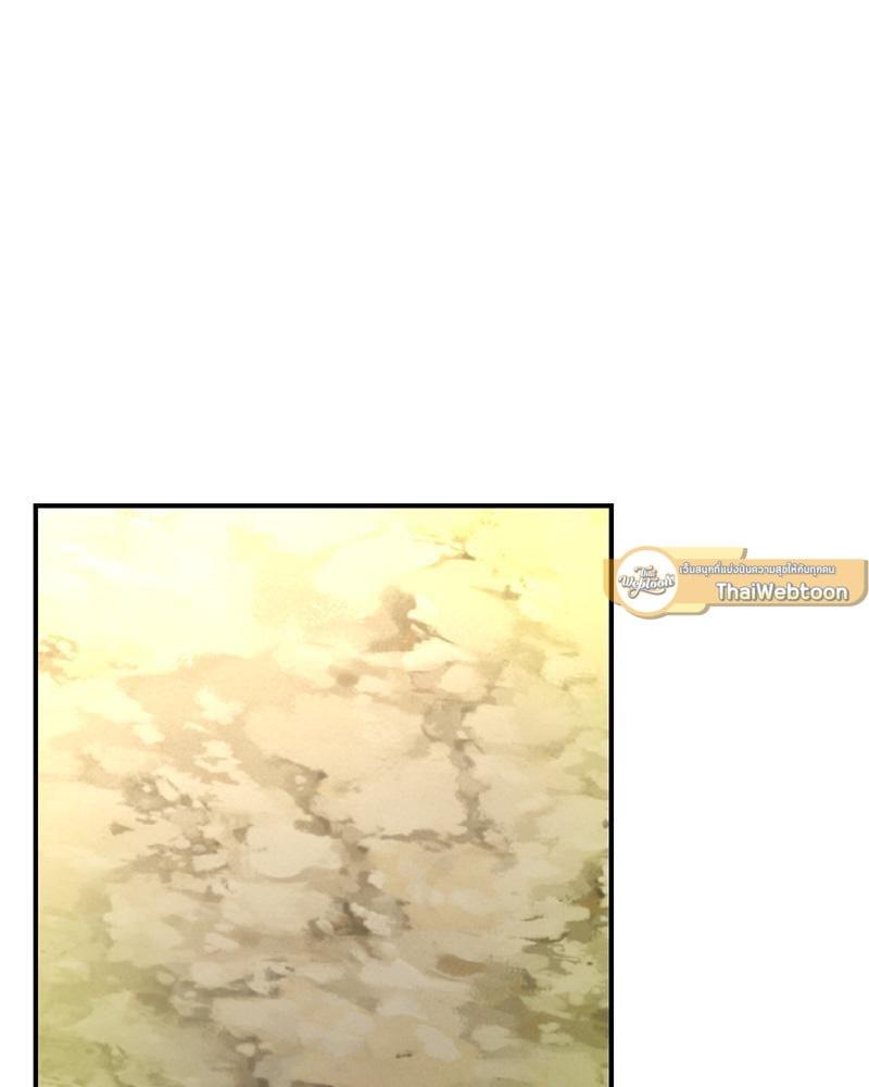 Doujin-Lc- อ่าน โดจิน มังฮวา เกาหลี ญี่ปุ่น จีน แปลไทย Herbal Love Story ตอนที่ 1 2 3 4 5 6 7 8 9 10 11 12 13 14 ฟรี ไม่มีโฆษณา อ่าน โดจิน Manhwa เกาหลี ญี่ปุ่น จีน เรามีครบ คัดมาให้เน้นๆ โดจิน 18+ รับประกันความฟินโดย  Doujin Lc