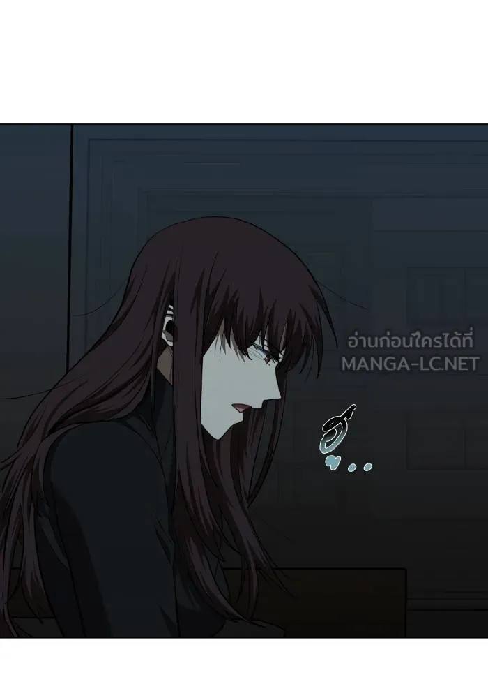 ราชาแห่งอ็อกทากอน ตอนที่ 66 รูปที่ 63