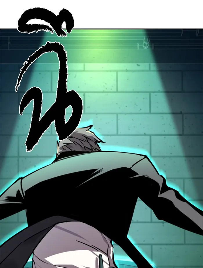 พี่ชายสายบอดี้การ์ด ตอนที่ 45 รูปที่ 127