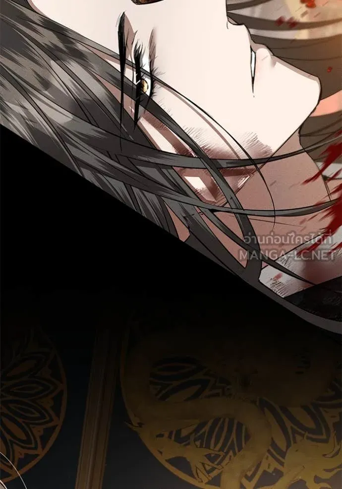 ยามหมาป่าทมิฬ ตอนที่ 66 รูปที่ 89