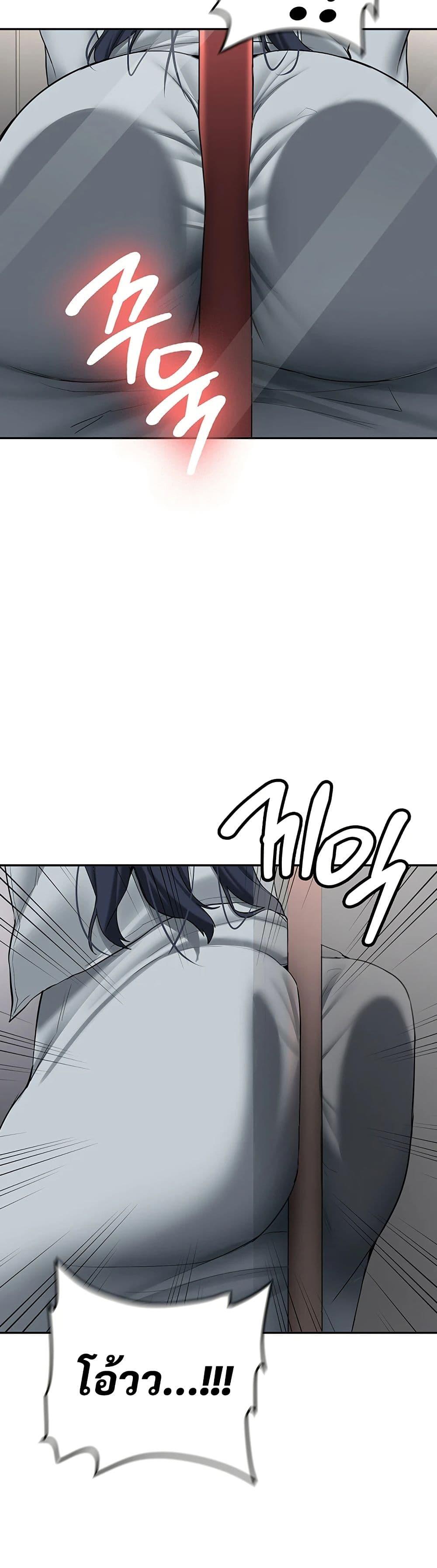 Doujin-Lc- อ่าน โดจิน มังฮวา เกาหลี ญี่ปุ่น จีน แปลไทย Pickup! ตอนที่ 1 2 3 4 5 6 7 8 9 10 11 12 13 14 ฟรี ไม่มีโฆษณา อ่าน โดจิน Manhwa เกาหลี ญี่ปุ่น จีน เรามีครบ คัดมาให้เน้นๆ โดจิน 18+ รับประกันความฟินโดย  Doujin Lc