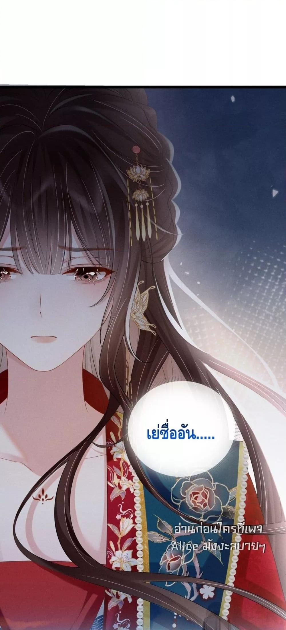 Manga-lc-com อ่านมังงะ อ่านการ์ตูน ออนไลน์ ฟรี สยบรักวุ่นวายคุ ตอนที่ 1 2 3 4 5 6 7 8 9 10 11 12 13 14 ฟรี ไม่มีโฆษณา Manga-lc - อ่าน มังงะ อ่าน การ์ตูน ออนไลน์ อ่านมังงะ ฟรี