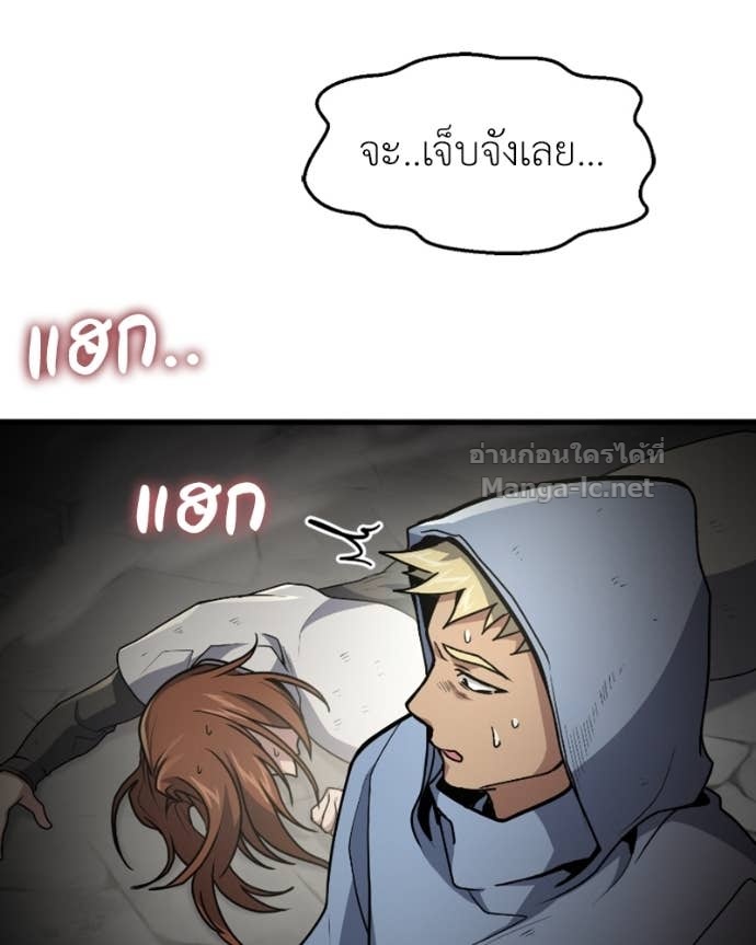 Doujin-Lc- อ่าน โดจิน มังฮวา เกาหลี ญี่ปุ่น จีน แปลไทย ฮีลเลอร์กำมะลอ ตอนที่ 1 2 3 4 5 6 7 8 9 10 11 12 13 14 ฟรี ไม่มีโฆษณา อ่าน โดจิน Manhwa เกาหลี ญี่ปุ่น จีน เรามีครบ คัดมาให้เน้นๆ โดจิน 18+ รับประกันความฟินโดย Doujin Lc