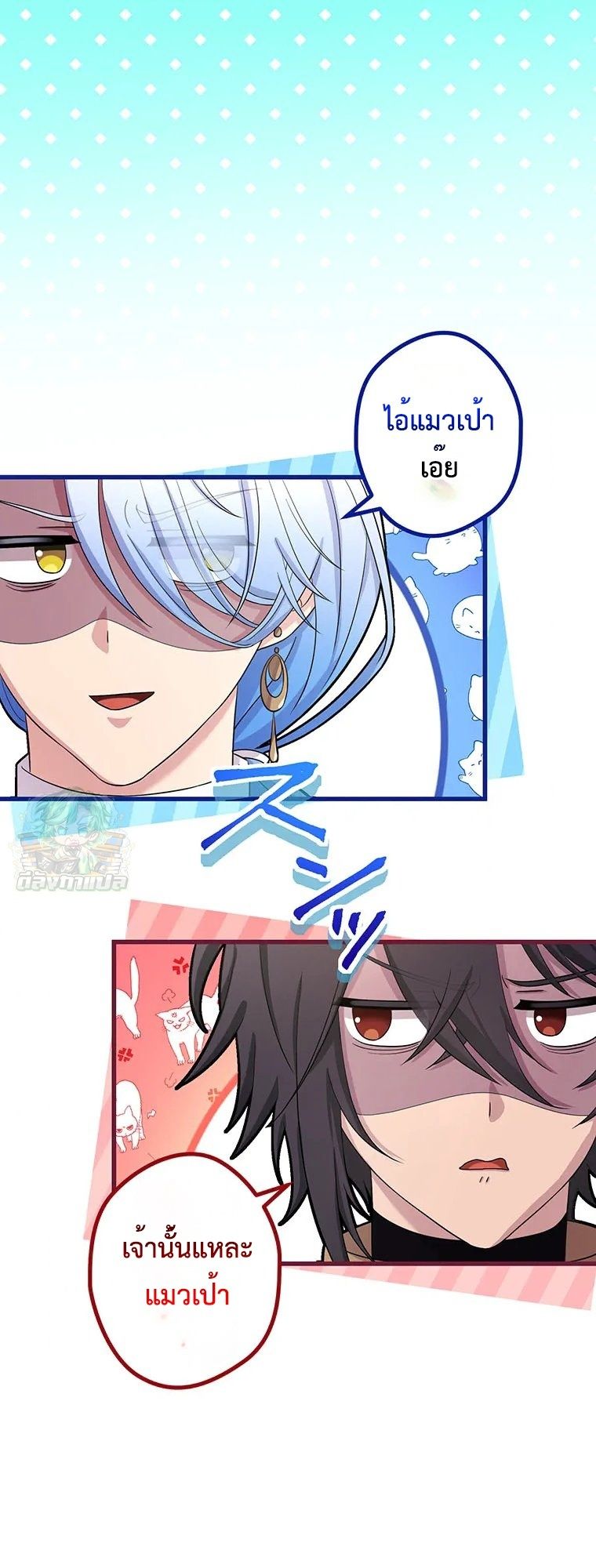 Manga-lc-com อ่านมังงะ อ่านการ์ตูน ออนไลน์ ฟรี The Legendary Assassin Reincarnated as the Beloved Youngest Daughter of a Royal Family ตอนที่ 1 2 3 4 5 6 7 8 9 10 11 12 13 14 ฟรี ไม่มีโฆษณา Manga-lc - อ่าน มังงะ อ่าน การ์ตูน ออนไลน์ อ่านมังงะ ฟรี