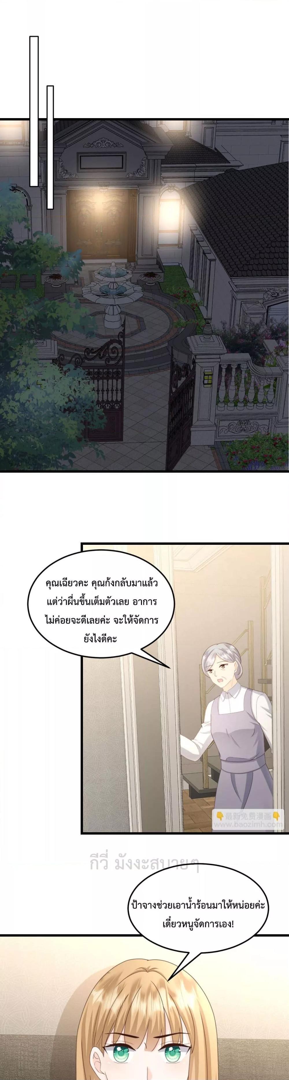 Manga-lc-com อ่านมังงะ อ่านการ์ตูน ออนไลน์ ฟรี SunsetsWithYo ตอนที่ 1 2 3 4 5 6 7 8 9 10 11 12 13 14 ฟรี ไม่มีโฆษณา Manga-lc - อ่าน มังงะ อ่าน การ์ตูน ออนไลน์ อ่านมังงะ ฟรี