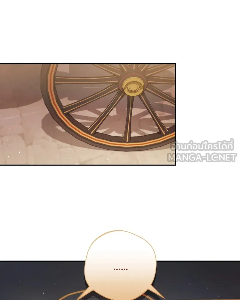 ถ้าเป็นนางร้าย ขอตายดีกว่า ตอนที่ 6 รูปที่ 63