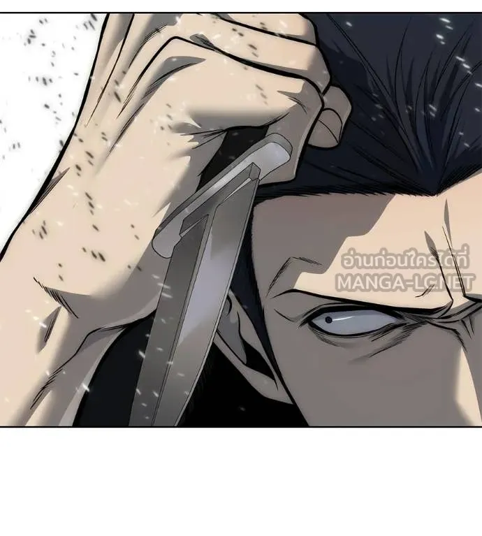 มัจจุราชชุดแดง ตอนที่ 41 รูปที่ 83