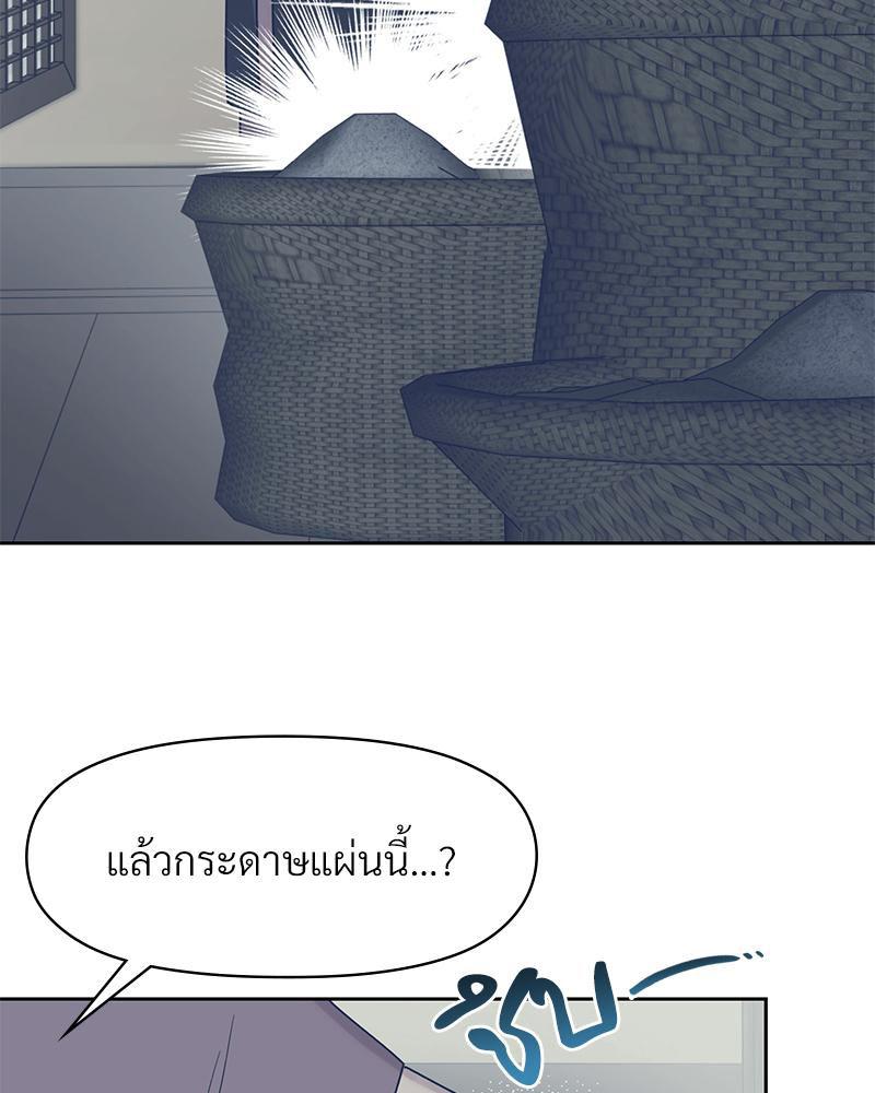 Doujin-Lc- อ่าน โดจิน มังฮวา เกาหลี ญี่ปุ่น จีน แปลไทย ดวงร้าย-ชะตารัก ตอนที่ 1 2 3 4 5 6 7 8 9 10 11 12 13 14 ฟรี ไม่มีโฆษณา อ่าน โดจิน Manhwa เกาหลี ญี่ปุ่น จีน เรามีครบ คัดมาให้เน้นๆ โดจิน 18+ รับประกันความฟินโดย  Doujin Lc