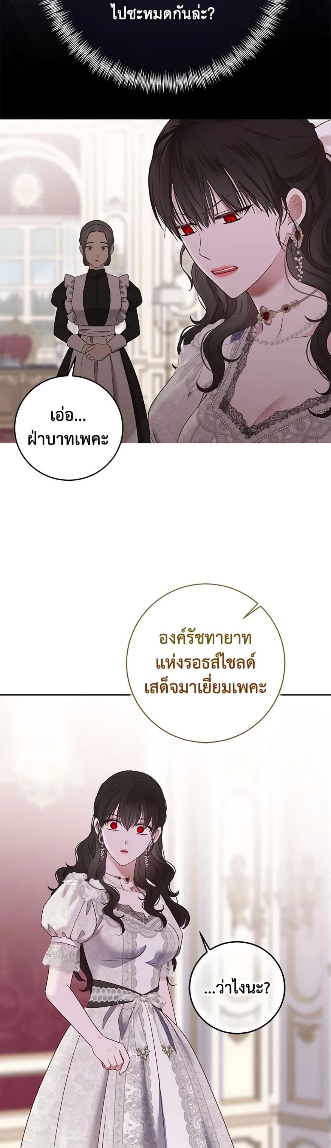 Manga-lc-com อ่านมังงะ อ่านการ์ตูน ออนไลน์ ฟรี I Fell into a Reverse Harem Game! ตอนที่ 1 2 3 4 5 6 7 8 9 10 11 12 13 14 ฟรี ไม่มีโฆษณา Manga-lc - อ่าน มังงะ อ่าน การ์ตูน ออนไลน์ อ่านมังงะ ฟรี