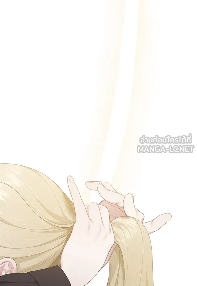 สาวใช้อย่างฉัน ขอเลือกหันหลังให้นาย ตอนที่ 18 รูปที่ 63