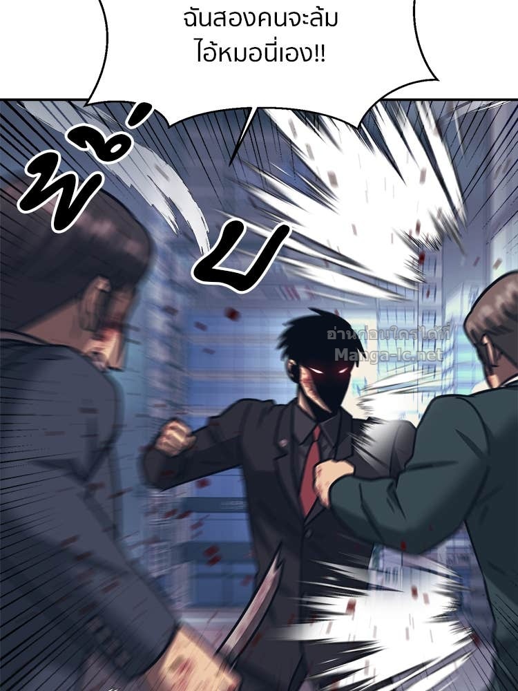 Doujin-Lc- อ่าน โดจิน มังฮวา เกาหลี ญี่ปุ่น จีน แปลไทย โคตรแกร่ง ตอนที่ 1 2 3 4 5 6 7 8 9 10 11 12 13 14 ฟรี ไม่มีโฆษณา อ่าน โดจิน Manhwa เกาหลี ญี่ปุ่น จีน เรามีครบ คัดมาให้เน้นๆ โดจิน 18+ รับประกันความฟินโดย Doujin Lc