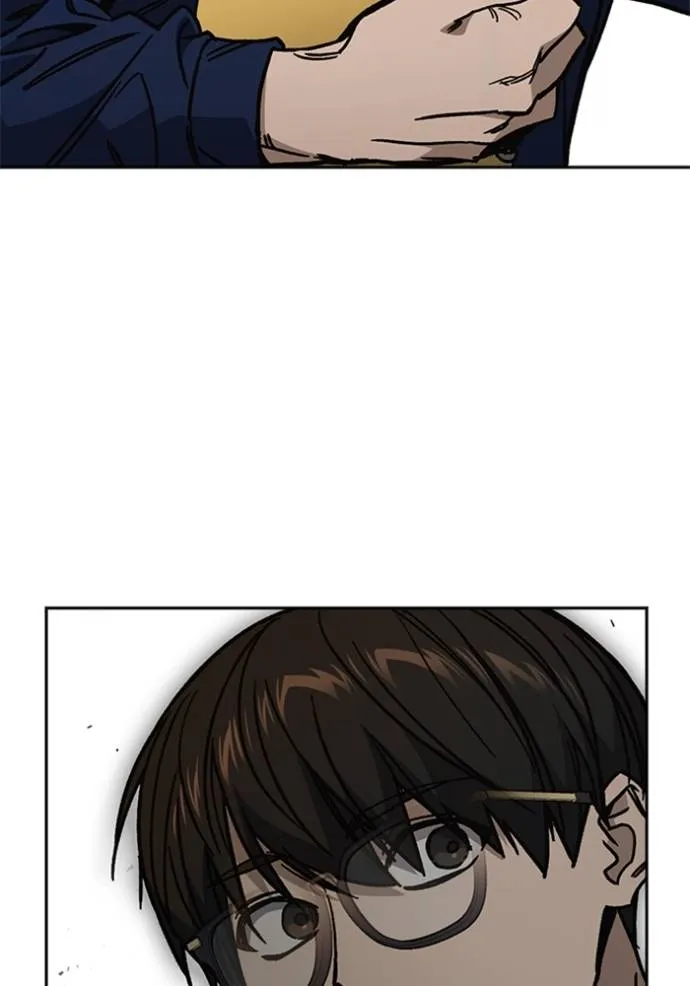 Study Group ตอนที่ 251 รูปที่ 107