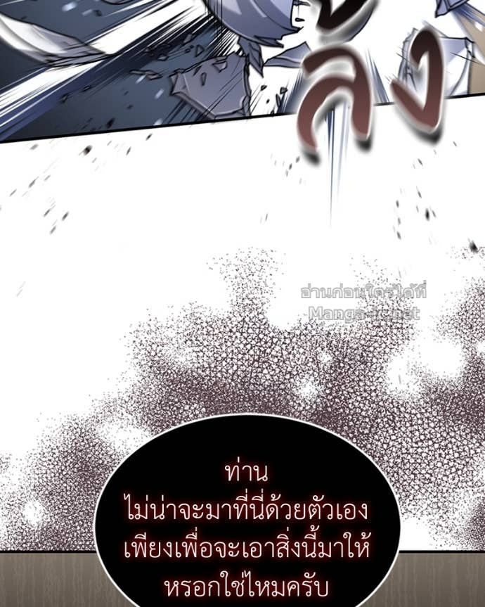 Doujin-Lc- อ่าน โดจิน มังฮวา เกาหลี ญี่ปุ่น จีน แปลไทย ฮีลเลอร์กำมะลอ ตอนที่ 1 2 3 4 5 6 7 8 9 10 11 12 13 14 ฟรี ไม่มีโฆษณา อ่าน โดจิน Manhwa เกาหลี ญี่ปุ่น จีน เรามีครบ คัดมาให้เน้นๆ โดจิน 18+ รับประกันความฟินโดย Doujin Lc