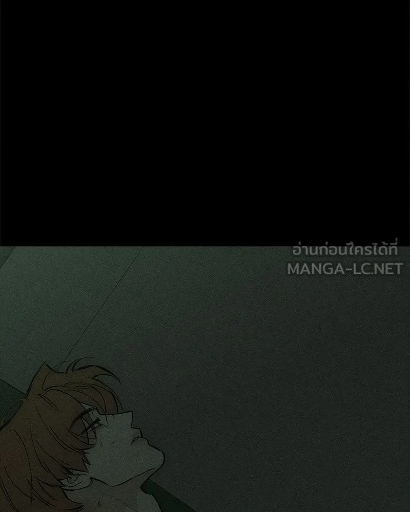 บุปผารุ่มราคะ ตอนที่ 103 รูปที่ 114