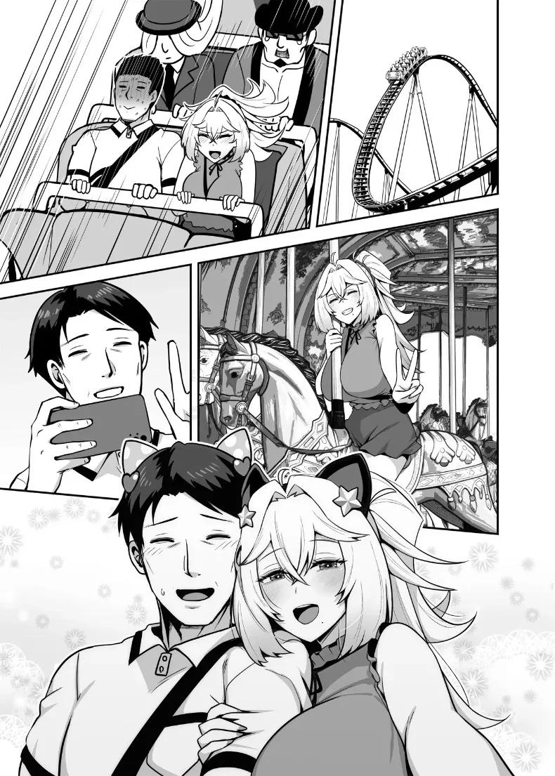 Doujin-Lc- อ่าน โดจิน มังฮวา เกาหลี ญี่ปุ่น จีน แปลไทย ปะป๋าโอตาคุก็ไม่เลวนะ (Darkmaya) ตอนที่ 1 2 3 4 5 6 7 8 9 10 11 12 13 14 ฟรี ไม่มีโฆษณา อ่าน โดจิน Manhwa เกาหลี ญี่ปุ่น จีน เรามีครบ คัดมาให้เน้นๆ โดจิน 18+ รับประกันความฟินโดย  Doujin Lc