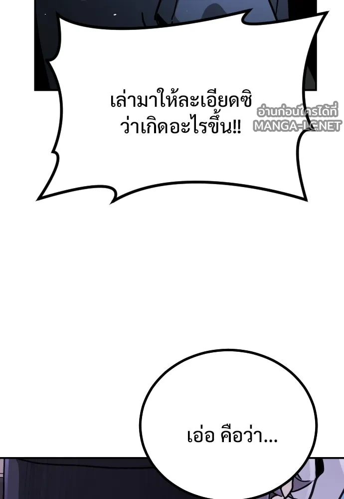 Manga-lc-com อ่านมังงะ อ่านการ์ตูน ออนไลน์ ฟรี วันดีคืนดี โซลก็ ตอนที่ 1 2 3 4 5 6 7 8 9 10 11 12 13 14 ฟรี ไม่มีโฆษณา Manga-lc - อ่าน มังงะ อ่าน การ์ตูน ออนไลน์ อ่านมังงะ ฟรี