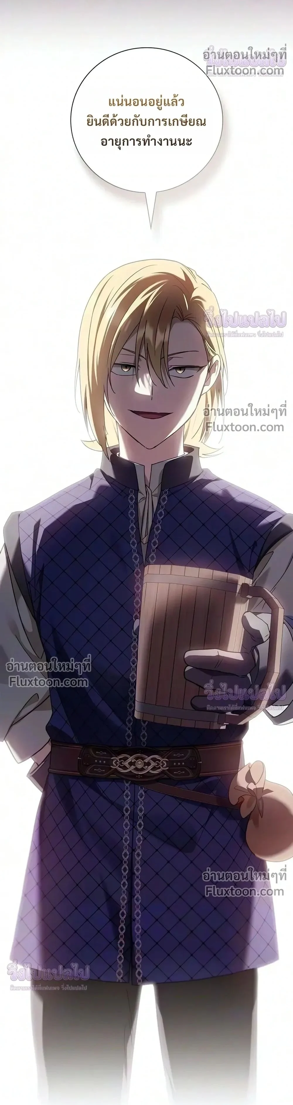 Manga-lc-com อ่านมังงะ อ่านการ์ตูน ออนไลน์ ฟรี I Was Reincarnated as the Third Son of a Duke เกิดใหม่ทีดันเ ตอนที่ 1 2 3 4 5 6 7 8 9 10 11 12 13 14 ฟรี ไม่มีโฆษณา Manga-lc - อ่าน มังงะ อ่าน การ์ตูน ออนไลน์ อ่านมังงะ ฟรี