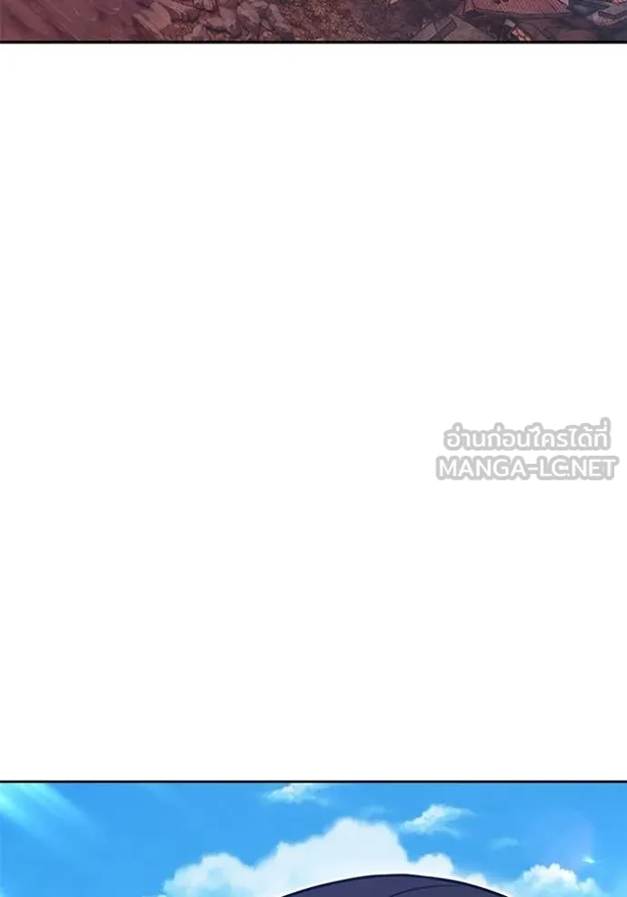 +99 ท่อนไม้ ตอนที่ 178 รูปที่ 26