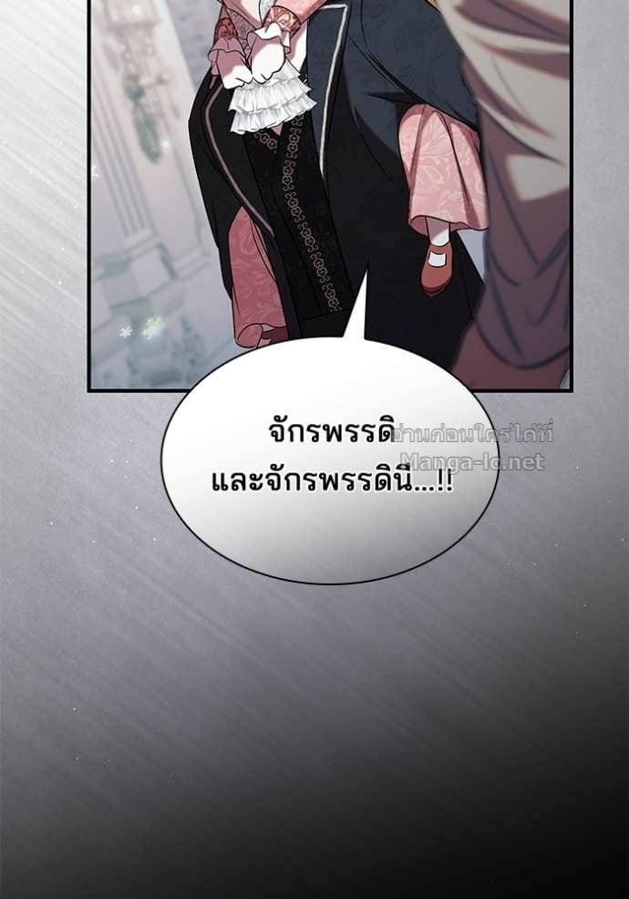 Doujin-Lc- อ่าน โดจิน มังฮวา เกาหลี ญี่ปุ่น จีน แปลไทย ชายาคนสุดท้ายของเจ้าชายไร้หัวใจ ตอนที่ 1 2 3 4 5 6 7 8 9 10 11 12 13 14 ฟรี ไม่มีโฆษณา อ่าน โดจิน Manhwa เกาหลี ญี่ปุ่น จีน เรามีครบ คัดมาให้เน้นๆ โดจิน 18+ รับประกันความฟินโดย Doujin Lc