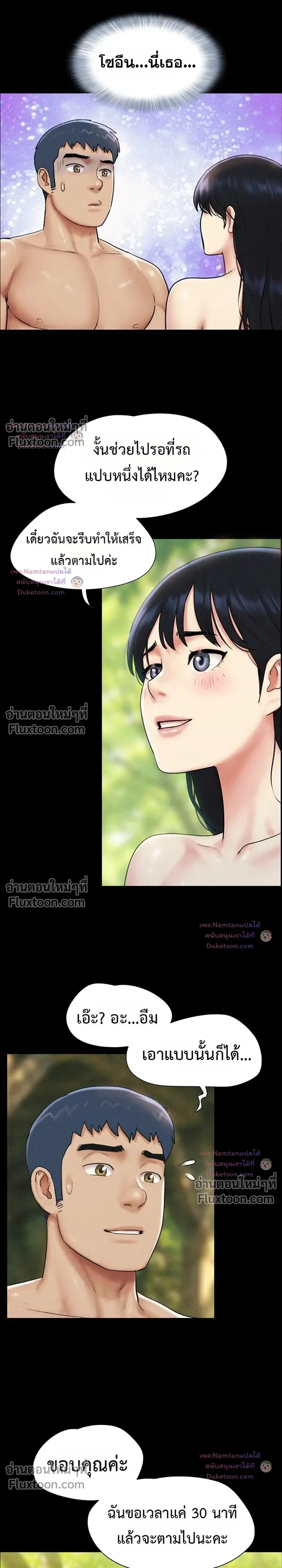 Doujin-Lc- อ่าน โดจิน มังฮวา เกาหลี ญี่ปุ่น จีน แปลไทย Soeun ตอนที่ 1 2 3 4 5 6 7 8 9 10 11 12 13 14 ฟรี ไม่มีโฆษณา อ่าน โดจิน Manhwa เกาหลี ญี่ปุ่น จีน เรามีครบ คัดมาให้เน้นๆ โดจิน 18+ รับประกันความฟินโดย  Doujin Lc