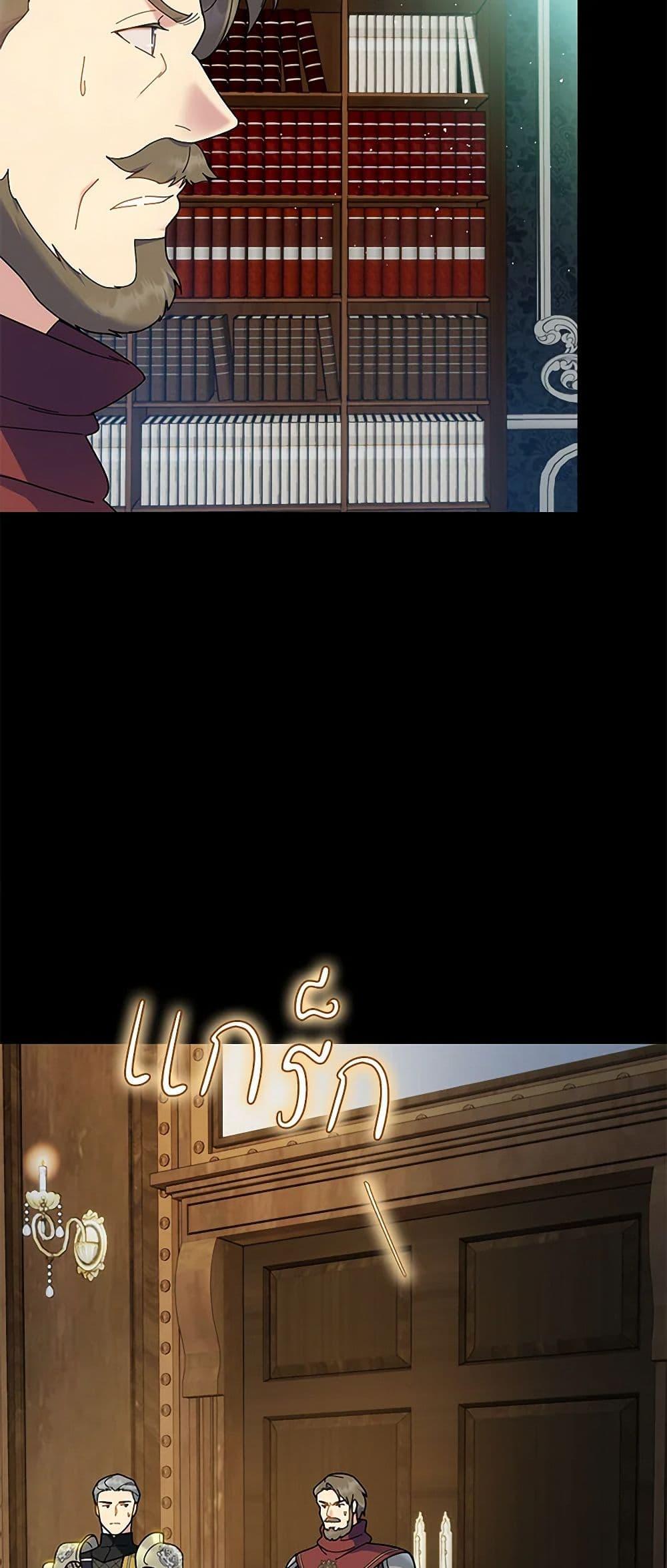 Manga-lc-com อ่านมังงะ อ่านการ์ตูน ออนไลน์ ฟรี Golden Light Gratia, The Child Loved By God ตอนที่ 1 2 3 4 5 6 7 8 9 10 11 12 13 14 ฟรี ไม่มีโฆษณา Manga-lc - อ่าน มังงะ อ่าน การ์ตูน ออนไลน์ อ่านมังงะ ฟรี