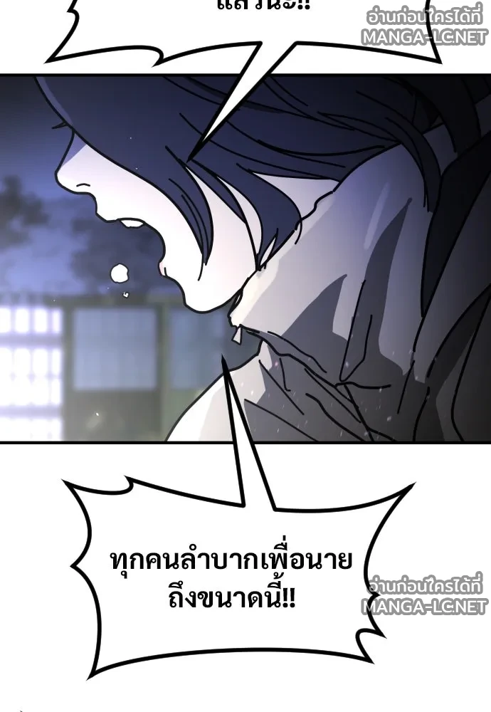 Manga-lc-com อ่านมังงะ อ่านการ์ตูน ออนไลน์ ฟรี วันดีคืนดี โซลก็ ตอนที่ 1 2 3 4 5 6 7 8 9 10 11 12 13 14 ฟรี ไม่มีโฆษณา Manga-lc - อ่าน มังงะ อ่าน การ์ตูน ออนไลน์ อ่านมังงะ ฟรี