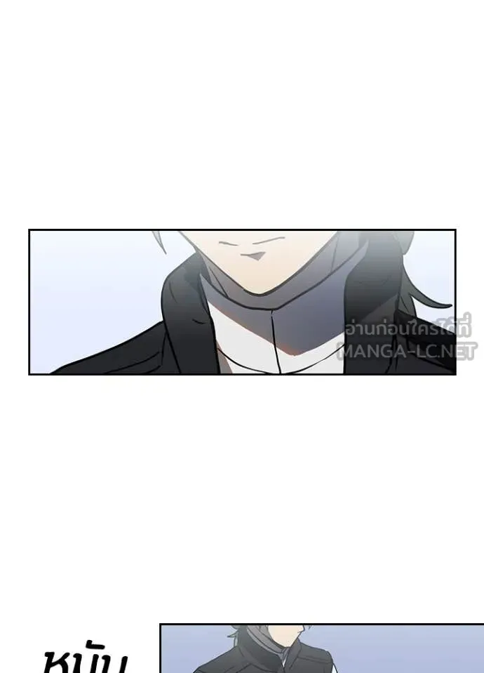 เป้าหมายครั้งที่ 2 ตอนที่ 71 รูปที่ 54