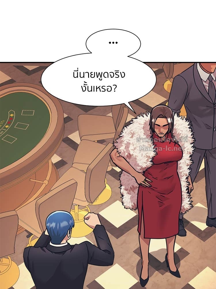 Doujin-Lc- อ่าน โดจิน มังฮวา เกาหลี ญี่ปุ่น จีน แปลไทย โคตรแกร่ง ตอนที่ 1 2 3 4 5 6 7 8 9 10 11 12 13 14 ฟรี ไม่มีโฆษณา อ่าน โดจิน Manhwa เกาหลี ญี่ปุ่น จีน เรามีครบ คัดมาให้เน้นๆ โดจิน 18+ รับประกันความฟินโดย Doujin Lc