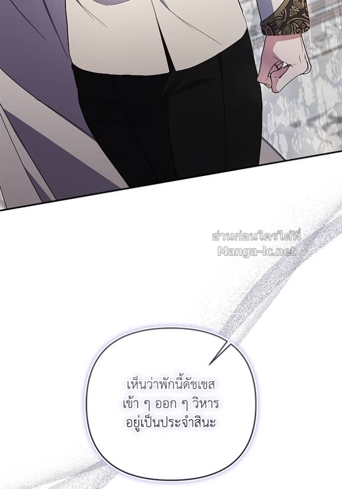 Doujin-Lc- อ่าน โดจิน มังฮวา เกาหลี ญี่ปุ่น จีน แปลไทย คิดว่าการบิดเบือนต้นฉบับ มันทำได้ง่าย ๆ หรือไง ตอนที่ 1 2 3 4 5 6 7 8 9 10 11 12 13 14 ฟรี ไม่มีโฆษณา อ่าน โดจิน Manhwa เกาหลี ญี่ปุ่น จีน เรามีครบ คัดมาให้เน้นๆ โดจิน 18+ รับประกันความฟินโดย Doujin Lc