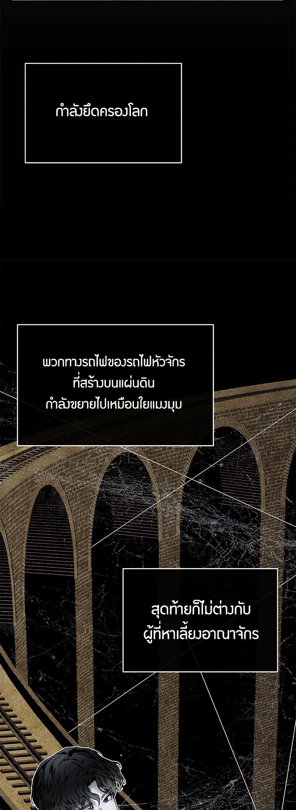 Manga-lc-com อ่านมังงะ อ่านการ์ตูน ออนไลน์ ฟรี The Elegant Sea of Savagery ตอนที่ 1 2 3 4 5 6 7 8 9 10 11 12 13 14 ฟรี ไม่มีโฆษณา Manga-lc - อ่าน มังงะ อ่าน การ์ตูน ออนไลน์ อ่านมังงะ ฟรี