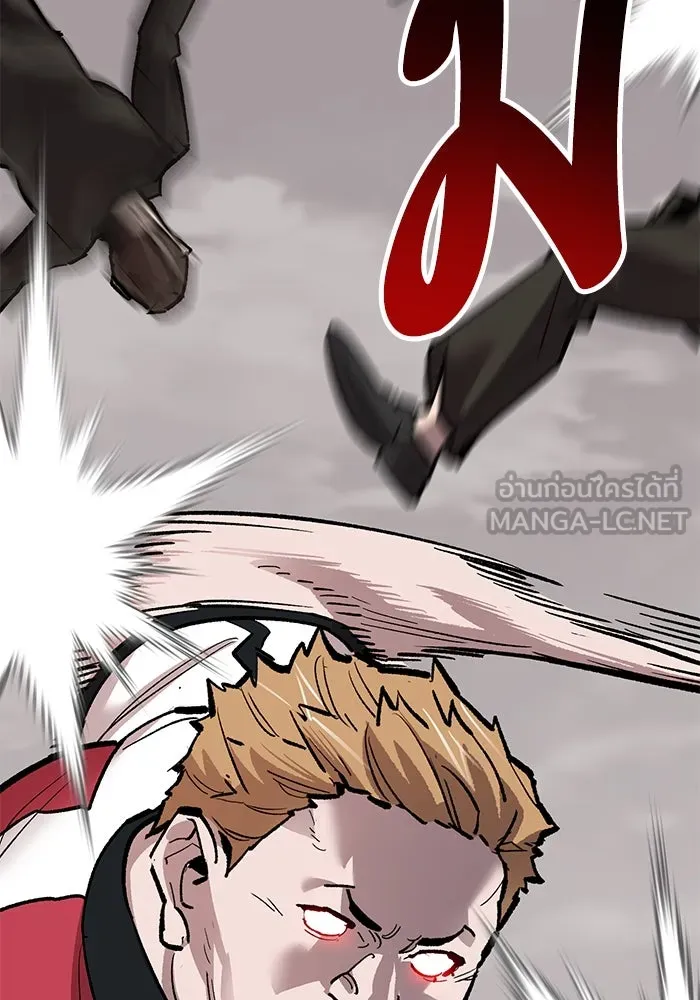 ยอดคนเลเวลทะลุ ตอนที่ 54 ปัญหาเชาวน์ รูปที่ 177