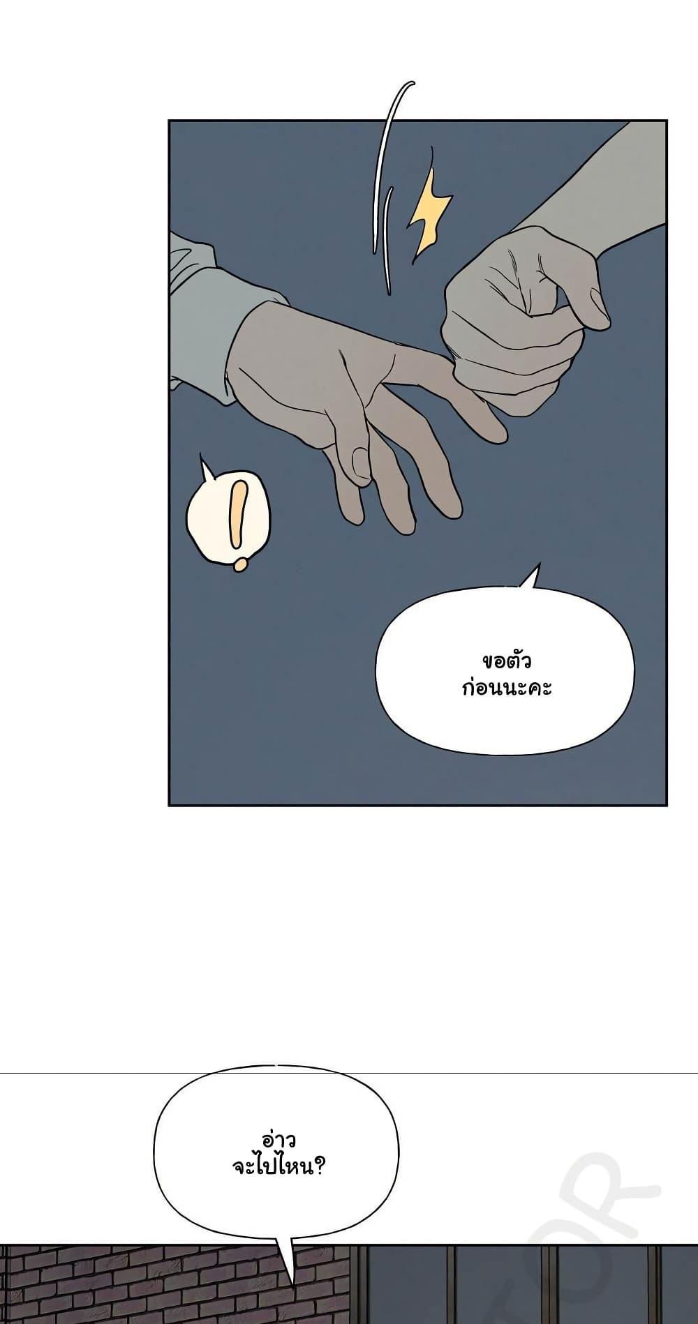 Doujin-Lc- อ่าน โดจิน มังฮวา เกาหลี ญี่ปุ่น จีน แปลไทย 3xLover ตอนที่ 1 2 3 4 5 6 7 8 9 10 11 12 13 14 ฟรี ไม่มีโฆษณา อ่าน โดจิน Manhwa เกาหลี ญี่ปุ่น จีน เรามีครบ คัดมาให้เน้นๆ โดจิน 18+ รับประกันความฟินโดย  Doujin Lc